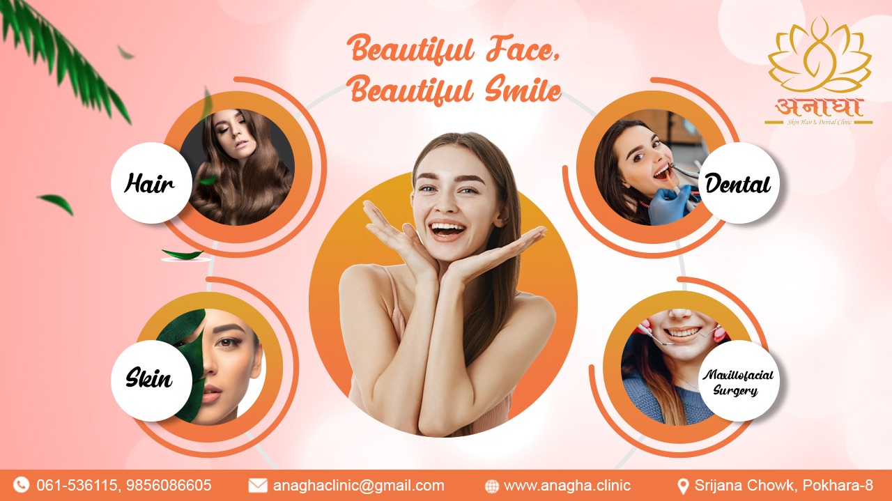 Modern clinic reception area